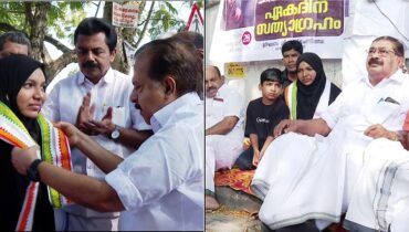 പ്രസവ ശസ്‌ത്രക്രിയക്കിടെ വയറ്റിൽ കത്രിക മറന്നുവച്ച സംഭവത്തിൽ ആരോഗ്യമന്ത്രിയുടെ വസതിക്ക് മുന്നിൽ ഉപവാസ സമരവുമായി ഹർഷിന