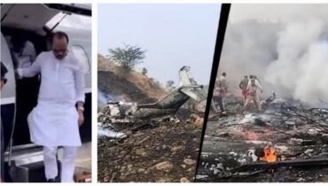 08:18 മുതൽ 08:44 വരെ, ബാരാമതി വിമാനാപകടത്തിന്റെ നടുക്കുന്ന വിവരങ്ങൾ പുറത്ത്, റൺവേ കാണാനായില്ല, കത്തിയമർന്നത് ലാൻഡിംഗിനിടെ