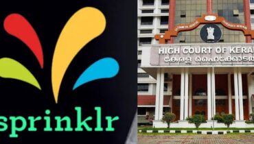 സ്പ്രിങ്ക്ളര്‍ വിവാദത്തില്‍ പ്രതിപക്ഷത്തിന് തിരിച്ചടി;   ആരോഗ്യ വിവരങ്ങള്‍ ചോര്‍ത്തിയെന്ന വാദം നിലനില്‍ക്കില്ലെന്ന് ഹൈക്കോടതി