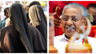 കന്യാസ്ത്രീകൾക്ക് വലിയ ആശ്വാസം പകരുന്ന തീരുമാനമെടുത്ത് പിണറായി സർക്കാർ, സാമൂഹിക സുരക്ഷാ പെൻഷൻ പദ്ധതിയുടെ തണലേകും