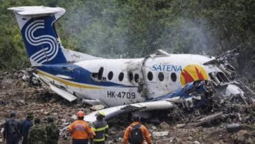 കൊളംബിയയില്‍ ചെറുവിമാനം തകര്‍ന്നുവീണ് 15 പേര്‍ കൊല്ലപ്പെട്ടു