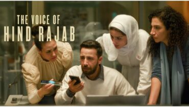 ഗസ്സയിലെ കൊച്ചുപെൺകുട്ടിയുടെ നിലവിളി ഓസ്കർ വേദിയിൽ; ‘ദി വോയ്‌സ് ഓഫ് ഹിന്ദ് റജബ്’ നോമിനേഷൻ പട്ടികയിൽ