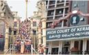ശബരിമല നെയ്യ് വിൽപ്പനയിൽ 13 ലക്ഷത്തിന്റെ തിരിമറി, ഞെട്ടൽ വ്യക്തമാക്കി ഹൈക്കോടതി; വിജിലൻസ് അന്വേഷണത്തിന് ഉത്തരവിട്ടു