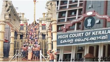 ശബരിമല നെയ്യ് വിൽപ്പനയിൽ 13 ലക്ഷത്തിന്റെ തിരിമറി, ഞെട്ടൽ വ്യക്തമാക്കി ഹൈക്കോടതി; വിജിലൻസ് അന്വേഷണത്തിന് ഉത്തരവിട്ടു