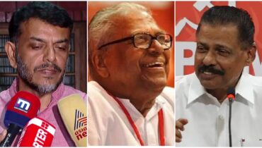 വിഎസിന്റെ പത്മവിഭൂഷൺ: സ്വീകരിക്കുന്നതിൽ പാർട്ടി പ്രത്യേകമായ അഭിപ്രായം പറയില്ലെന്ന് സിപിഎം, കുടുംബത്തിന്റെ സന്തോഷത്തിനൊപ്പമെന്നും സംസ്ഥാന സെക്രട്ടറി