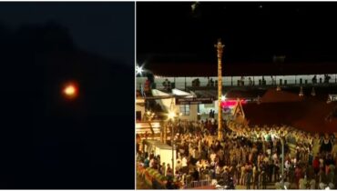 ശബരിമലയിൽ മകരജ്യോതി തെളിഞ്ഞു; ദർശനപുണ്യം നേടി പതിനായിരങ്ങൾ