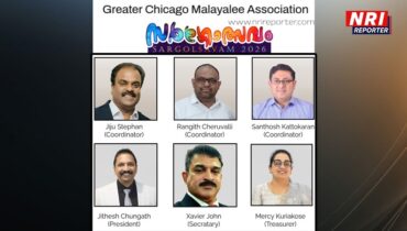 ഗ്രേറ്റർ ഷിക്കാഗോ മലയാളി അസോസിയേഷൻ ‘സർഗോത്സവം 2026’; ഒരുക്കങ്ങൾ ആരംഭിച്ചു