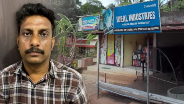 ഒരുമിച്ച് മരിക്കാമെന്ന് വിശ്വസിപ്പിച്ച് കുരുക്ക് തയാറാക്കി; യുവതി കഴുത്തിൽ കുരുക്കിട്ടയുടൻ സ്റ്റൂൾ തട്ടിമാറ്റി കാമുകൻ, ആത്മഹത്യ കൊലപാതകമെന്ന് ഒടുവിൽ കുറ്റസമ്മതം