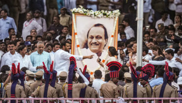 അജിത് ‘ദാദ’യ്ക്ക് വിട… ബാരാമതിയിലെ സംസ്കാര ചടങ്ങിൽ പ്രിയ നേതാവിനെ യാത്രയാക്കാൻ വൻ ജനാവലി