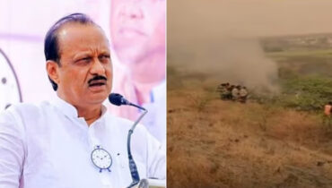 ബാരാമതി വിമാനാപകടം: മഹാരാഷ്ട്ര ഉപമുഖ്യമന്ത്രി അജിത് പവാർ കൊല്ലപ്പെട്ടു, പൈലറ്റ് ഉൾപ്പെടെ  നാലുപേർക്കും ദാരുണാന്ത്യം