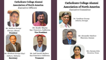 കാതോലിക്കേറ്റ് കോളേജ് അലുമ്‌നി അസ്സോസിയേഷൻ നോർത്ത് അമേരിക്കയ്ക്ക് പുതിയ സാരഥികൾ