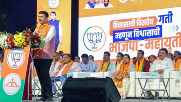 മഹാരാഷ്ട്രയിൽ പാർട്ടിയിൽ നിന്ന് സസ്‌പെൻഡ് ചെയ്യപ്പെട്ട 12 കോൺഗ്രസ് കൗൺസിലർമാർ ബിജെപിയിൽ ചേർന്നു