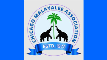 ഷിക്കാഗോ മലയാളി അസോസിയേഷൻ യോഗം മാർച്ച് 15ന്