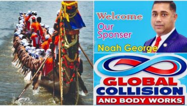 നോഹ ജോർജ് ചിറമണ്ണിൽ നീരേറ്റുപുറം പമ്പ ജലോത്സവത്തിന്‍റെ മുഖ്യ സ്പോൺസർ, ജലമേള നാളെ ഉച്ചക്ക്, മന്ത്രിമാരടക്കം പങ്കെടുക്കും