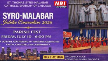 സിറോ മലബാർ സഭയുടെ സിൽവർ ജൂബിലി കൺവെൻഷൻ ഷിക്കാഗോയുടെ മനം കവരും, രൂപതാതലത്തിൽ കലാപരിപാടികൾ ഒരുങ്ങുന്നു