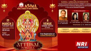 ആറ്റുകാൽ പൊങ്കാല: അമേരിക്കൻ മലയാളികൾക്കായി പ്രത്യേക സൗകര്യങ്ങളൊരുക്കി കെഎച്ച്എൻഎ; രജിസ്ട്രേഷൻ തുടരുന്നു