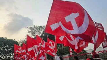 കേരളത്തിനോടുള്ള കേന്ദ്ര ബജറ്റ് അവഗണനയ്ക്കെതിരെ നാളെ  CPIM കരിദിനം ആചരിക്കുന്നു