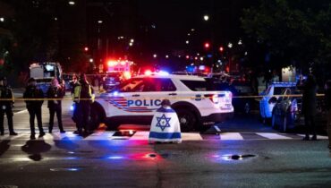 വാഷിംഗ്ടണിലെ ക്യാപിറ്റൽ ജൂയിഷ് മ്യൂസിയത്തിന് പുറത്തെ വെടിവെപ്പ്; പ്രതിയായ യുവാവിനെതിരെ ഭീകരവാദ കുറ്റങ്ങളും ചുമത്തി