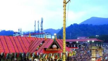 ശബരിമല കൊടിമര പുനഃപ്രതിഷ്ഠയിലെ സ്വര്‍ണക്കവര്‍ച്ച;  വിജിലന്‍സ് പ്രത്യേക സംഘം രൂപീകരിച്ചു