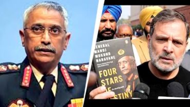 കേന്ദ്രാനുമതിക്ക് മുൻപേ നരവനെയുടെ പുസ്തകം നാല് രാജ്യങ്ങളിൽ ഗൂഡാലോചന സംശയിച്ച് ഡല്‍ഹി പൊലീസ്