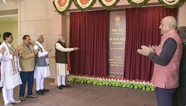 പ്രധാനമന്ത്രിയുടെ ഓഫീസിന് ഇനി പുതിയ മേൽവിലാസം; ‘സേവാതീർത്ഥ്’ പ്രധാനമന്ത്രി രാജ്യത്തിന് സമർപ്പിച്ചു