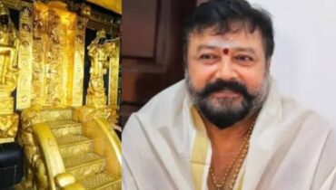 ശബരിമല സ്വർണ്ണക്കൊള്ള; വീട്ടിലേക്ക് സ്വർണ്ണപ്പാളികൾ എത്തിച്ച് പൂജ നടത്തിയപ്പോൾ ദക്ഷിണ കൊടുത്തു, ഉണ്ണികൃഷ്ണൻ പോറ്റിയുമായി മറ്റ് ഇടപാടുകൾ ഇല്ലെന്നും ജയറാമിന്റെ മൊഴി
