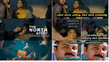 കേരള സ്റ്റോറി 2-ന് മലയാളികളുടെ ട്രോൾ; ബീഫിനൊക്കെ എന്താ വില! ബീഫ് കറിയുടെ കൂടെ പൊറോട്ടയോ പഴംപൊരിയോ കൂടി കഴിക്കണം