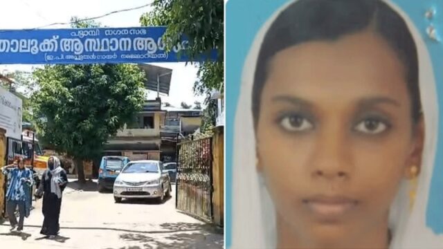പട്ടാമ്പി താലൂക്ക് ആശുപത്രിയിൽ ചികിത്സയിലിരുന്ന 9 മാസം ഗർഭിണിയായ യുവതി മരിച്ചു; ചികിത്സാ പിഴവെന്ന് പരാതി, പ്രതിഷേധം