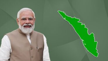 പ്രധാനമന്ത്രി വീണ്ടും കേരളത്തിലേക്ക്; മാർച്ച് ആറിന് കൊച്ചിയിൽ