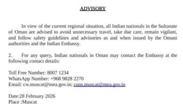 ഇന്ത്യന്‍ പൗരന്‍മാര്‍ അനാവശ്യ യാത്രകള്‍ ഒഴിവാക്കണമെന്ന് ഒമാനിലെ ഇന്ത്യൻ എംബസി