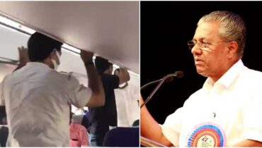 വിമാനത്തിനുള്ളിൽ മുഖ്യമന്ത്രിയെ വധിക്കാൻ ശ്രമിച്ചെന്ന കേസിൽ കുറ്റപത്രം എവിടെ? പൊലീസിന് കോടതിയുടെ രൂക്ഷവിമർശനം