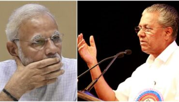 നരേന്ദ്ര മോദി ഗുജറാത്ത് മുഖ്യമന്ത്രിയായിരുന്നപ്പോൾ സഹായം ലഭിച്ചില്ലേ? കേരളത്തോട് മാത്രം എന്തിന് പകപോക്കൽ, രൂക്ഷവിമർശനവുമായി മുഖ്യമന്ത്രി