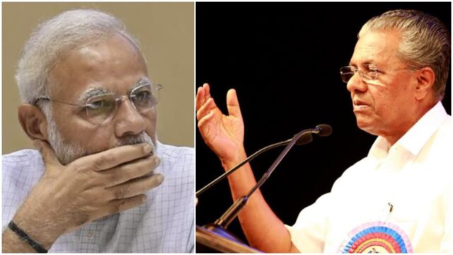 നരേന്ദ്ര മോദി ഗുജറാത്ത് മുഖ്യമന്ത്രിയായിരുന്നപ്പോൾ സഹായം ലഭിച്ചില്ലേ? കേരളത്തോട് മാത്രം എന്തിന് പകപോക്കൽ, രൂക്ഷവിമർശനവുമായി മുഖ്യമന്ത്രി