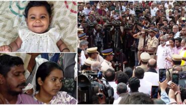 കേരളത്തിന്‍റെ ഹൃദയം കവർന്ന കുഞ്ഞുമാലാഖ ആലിൻ ഷെറിൻ മടങ്ങി, ആയിരങ്ങൾ കണ്ണീരോടെ യാത്രാമൊഴിയേകി, സംസ്ഥാന ബഹുമതികളോടെ സംസ്കാരം, ഇനിയെന്നും നിത്യനക്ഷത്രം