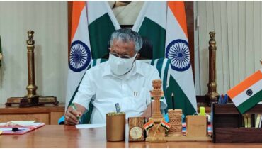 നിർണായക ഉത്തരവ് പുറത്തിറക്കി പിണറായി സർക്കാർ, കേരളത്തിൽ ഒരു കാരണവശാലും എൻപിആർ നടപ്പാക്കില്ല
