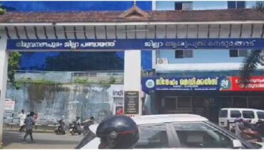 നെടുമങ്ങാട് ജില്ലാ ആശുപത്രിയിൽ നവജാതശിശു മരിച്ച സംഭവത്തിൽ നടപടി; ഗൈനക്കോളജിസ്റ്റ് ഡോ. ബിന്ദു സുന്ദറിന് സസ്‌പെൻഷൻ