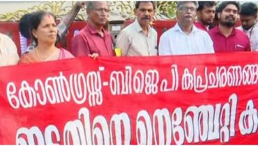 കരുവന്നൂർ സഹകരണ ബാങ്ക് ഭരണസമിതി തിരഞ്ഞെടുപ്പിൽ സിപിഎമ്മിന് ഉജ്ജ്വല വിജയം; മുഴുവൻ സീറ്റുകളും പിടിച്ചെടുത്തു