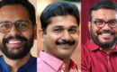 പാലക്കാട് സരിൻ,  തൃപ്പൂണിത്തുറയിൽ സ്വരാജ്, തൃത്താലയിൽ എംബി രാജേഷ്, തിരഞ്ഞെടുപ്പ് ചിത്രം തെളിയുന്നു