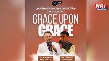 ഹെവന്‍ലി ഫീസ്റ്റ് നോര്‍ത്ത് അമേരിക്കന്‍ കോണ്‍ഫറന്‍സ് ഡാളസില്‍