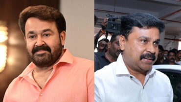 ശബരിമലയിലെ സ്വർണ കൊടിമര പുനഃപ്രതിഷ്ഠ: മോഹൻലാലിൻ്റെയും ദിലീപിൻ്റെയും മൊഴിയെടുത്ത് വിജിലൻസ്