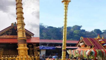 ശബരിമലയിലെ കൊടിമര നിർമാണത്തിലും തട്ടിപ്പ്: പ്രത്യേക അന്വേഷണത്തിന് ഹൈക്കോടതി നിർദേശം