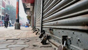 കേന്ദ്ര സർക്കാർ നയങ്ങൾക്കെതിരെ സംയുക്‌ത ട്രേഡ് യൂണിയൻ സമിതിയുടെ 24 മണിക്കൂർ അഖിലേന്ത്യാ പണിമുടക്ക് ഇന്ന് അർധരാത്രി മുതൽ