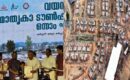 ഇത് കരുതലിൻ്റെ സന്തോഷം; മുണ്ടക്കൈ, ചൂരൽമല ഉരുള്‍പൊട്ടൽ ദുരന്തബാധിതര്‍ക്കുള്ള ടൗണ്‍ഷിപ്പ് നാടിന് സമർപ്പിച്ച്  മുഖ്യമന്ത്രി, ആദ്യ ഘട്ടത്തിൽ വീട് ലഭിച്ചത് 178 പേർക്ക്