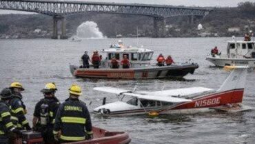 ഹഡ്സൺ നദിയിൽ വിമാനാപകടം: ന്യൂയോർക്കിലെ ന്യൂബർഗ്-ബീക്കൺ പാലത്തിന് സമീപം സെസ്‌ന 172 തകർന്നു വീണു