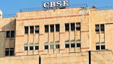 ഗൾഫ് മേഖലയിലെ സിബിഎസ്ഇ പരീക്ഷകൾ മാറ്റിവെച്ചു; 11-ാം തീയതി വരെയുള്ള പരീക്ഷകൾക്ക് മാറ്റം