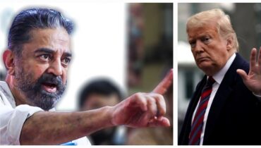 വിരട്ടൽ ഇങ്ങോട്ട് വേണ്ട! ട്രംപിന് കമൽ ഹാസന്റെ തുറന്ന കത്ത്; റഷ്യൻ എണ്ണ വിഷയത്തിൽ ‘സ്വന്തം കാര്യം നോക്കുന്നതാണ് നല്ലത്’