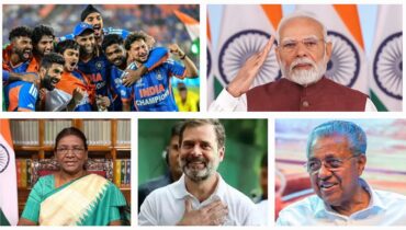 ലോകം കീഴടക്കിയ ടീമിന് ഇന്ത്യയുടെ സല്യൂട്ട്, ഈ പോരാട്ടവീര്യം അഭിമാനമെന്ന് മോദി, മറക്കാനാവാത്ത ആഘോഷമെന്ന് രാഹുൽ, കഠിനാധ്വാനമെന്ന്  മുർമു, സഞ്ജു സ്പെഷ്യലെന്ന് പിണറായി