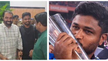 വിശ്വകിരീടത്തിൽ മുത്തമിട്ട ‘ചേട്ടൻ’ എത്തിയേ! സഞ്ജു ജന്മനാട്ടിൽ; തിരുവനന്തപുരത്ത് ആവേശോജ്ജ്വല സ്വീകരണം