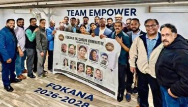 ഫൊക്കാന 2026 കൺവെൻഷൻ കിക്കോഫ് – ലീലാ മാരേട്ട് ടീമിന്റെ സജീവ സാന്നിധ്യം ശ്രദ്ധേയമായി