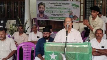 ‘5000 പേരെന്ന് പറഞ്ഞിട്ട് 2000 അല്ലെ വന്നുള്ളൂ’, സിപിഎം ബഹുജന റാലിയെ പരിഹസിച്ച് ജി സുധാകരൻ; എംഎസ്എഫ് ഇഫ്താർ വിരുന്നിൽ പങ്കെടുത്തു, പൊതുപരിപാടികളിൽ സജീവമാകുന്നു